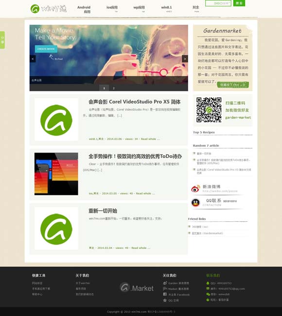 word转换为pdf格式 中央芭蕾舞团《红色娘子军》将开启海南驻场演出