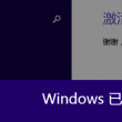 password是什么意思呢