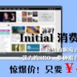 word格式是什么格式